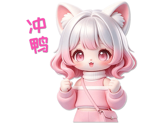 七喵美甲